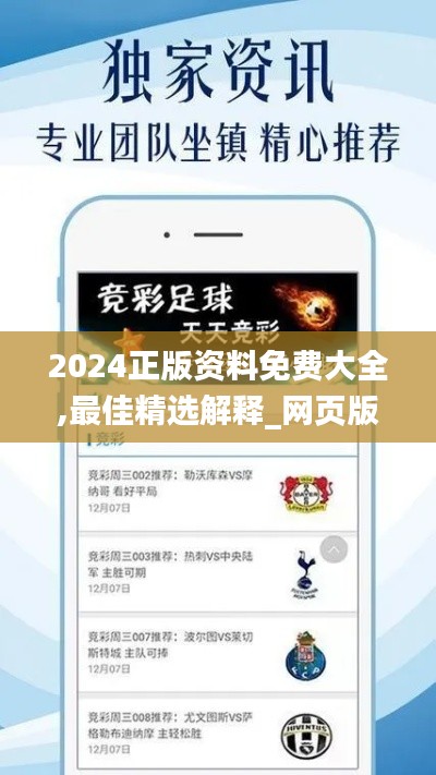 yishisanniao 第23页
