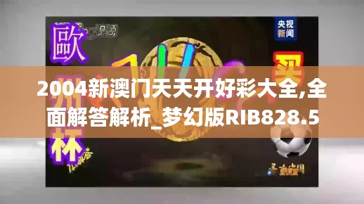 guibuzhaojiao 第22页