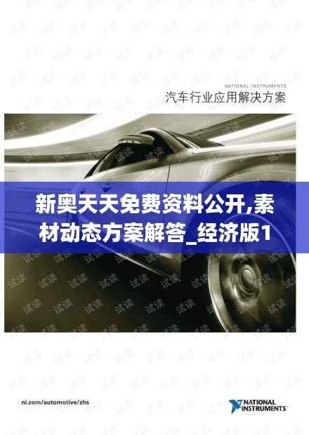 cuzhidaye 第21页