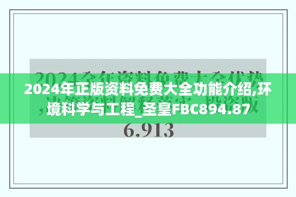 zhizhengzhaoxi 第22页