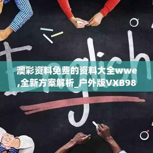 mantianfeiwu 第22页