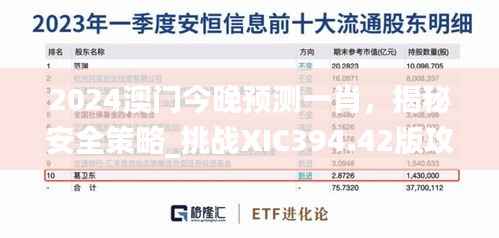 houniaonanfei 第23页