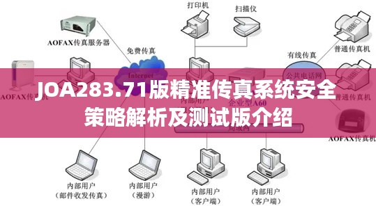 chenyuluoyan 第24页