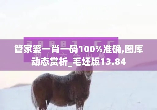 张牙舞爪 第38页