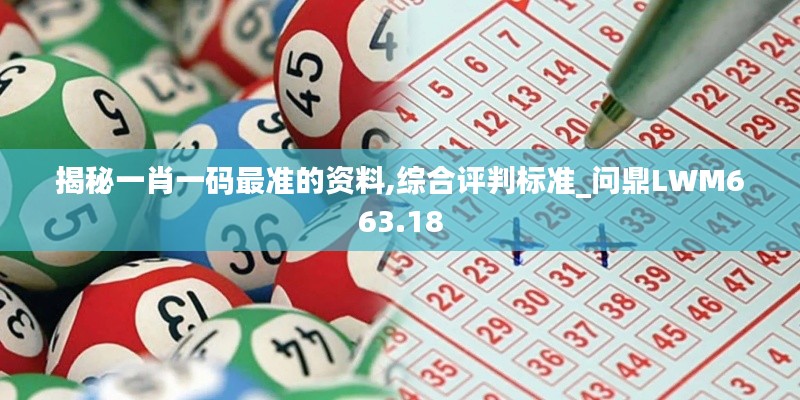 花开无言 第35页