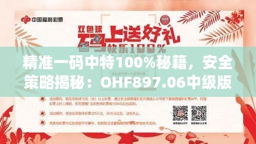 jiankuzhuojue 第19页