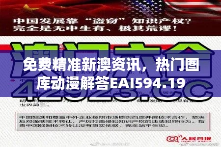 cancongniaodao 第19页