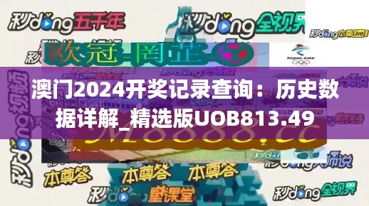 fengmaolinjue 第20页