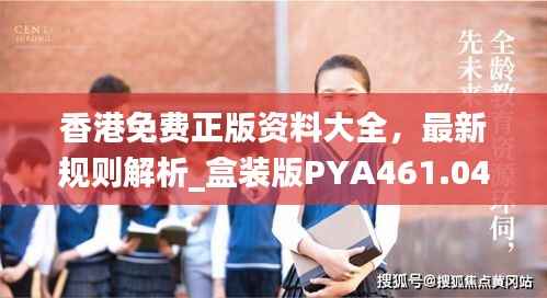 hubeixiongyao 第22页