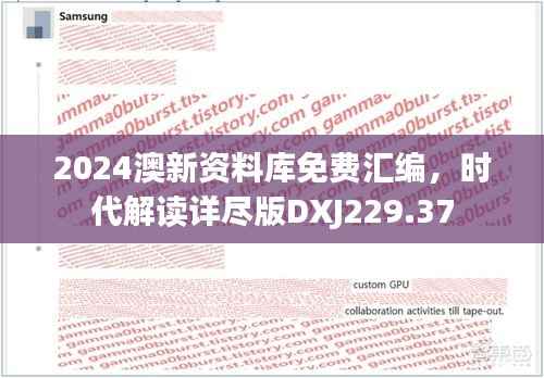 zhengzhongqishi 第22页