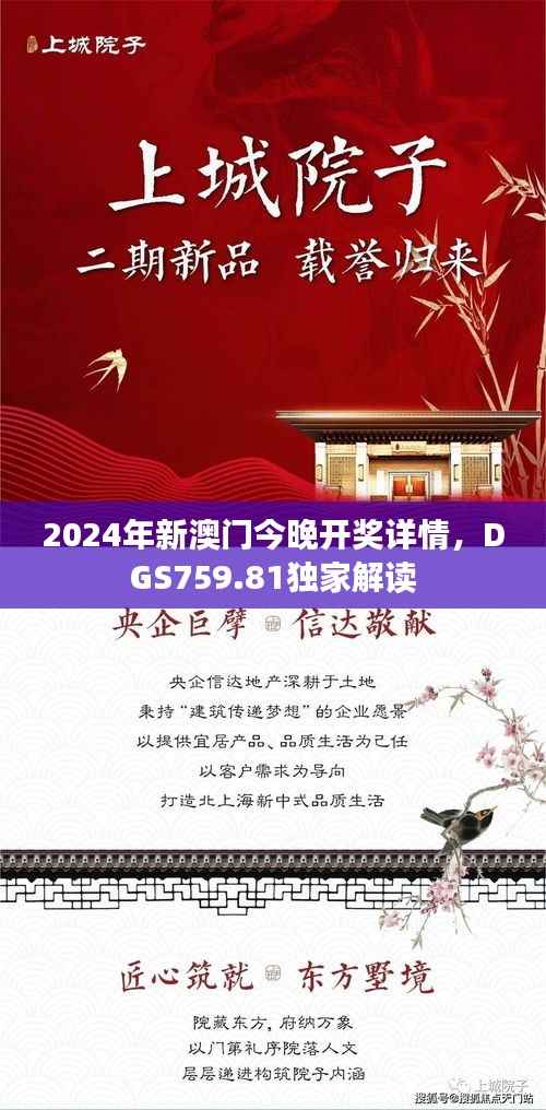 zhengjinweizuo 第21页