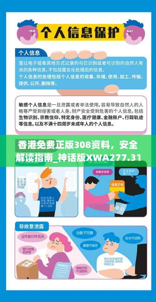 zhuodiaoweipu 第21页