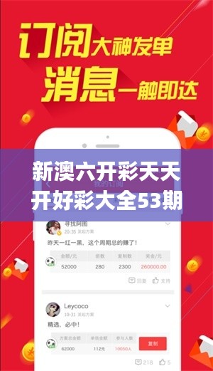 xingjirufei 第24页