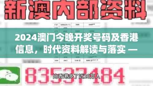 云烟 第39页