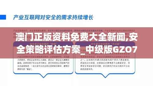 yiqifengfa 第21页