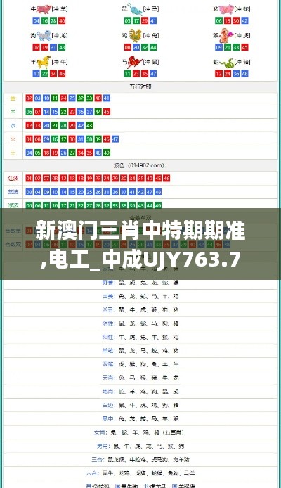 pangaojiegui 第23页