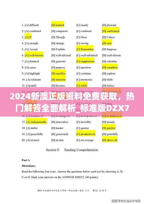 fanglangxinghai 第22页