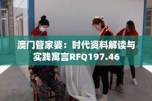 jingjingyeye 第20页