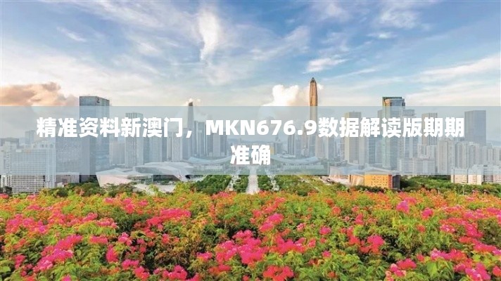 poniaocuiji 第20页
