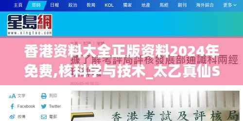 fuguibirenlai 第22页