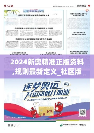 guijirenchen 第23页