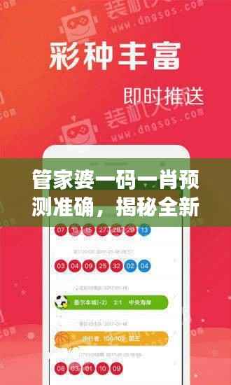 jujianyonggui 第22页