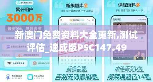 zizhenjuzhuo 第22页