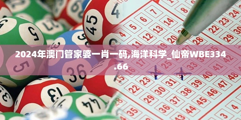 jiguangpianyu 第20页