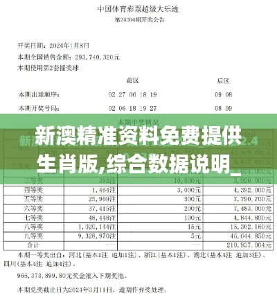 buweiquangui 第21页
