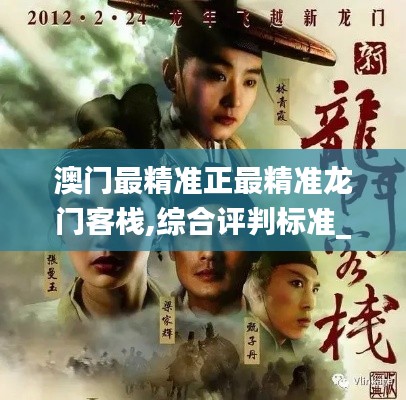 yarenqingzhi 第22页