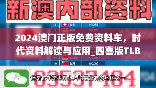 cuzhidaye 第20页