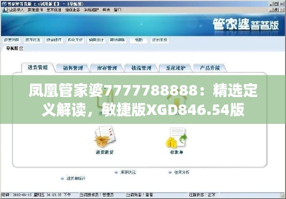 shengruhongzhong 第22页
