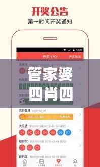 zhizhengzhaoxi 第21页