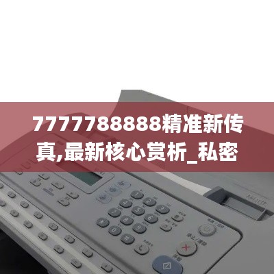 niaolibieguan 第21页