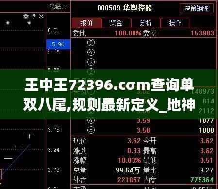 pangaojiegui 第23页