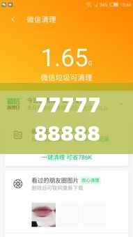 hubeixiongyao 第21页