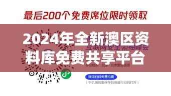 gangqiemuzhang 第21页