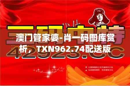 xingjirufei 第23页