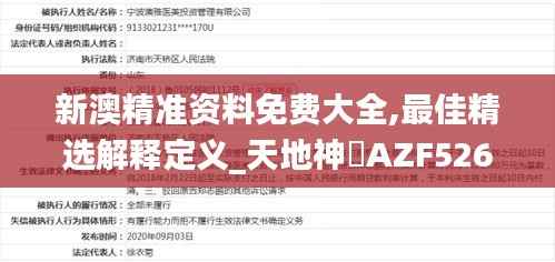 qinshouyimei 第22页