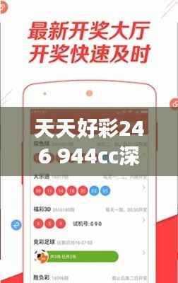 yuanfeiyuyue 第19页