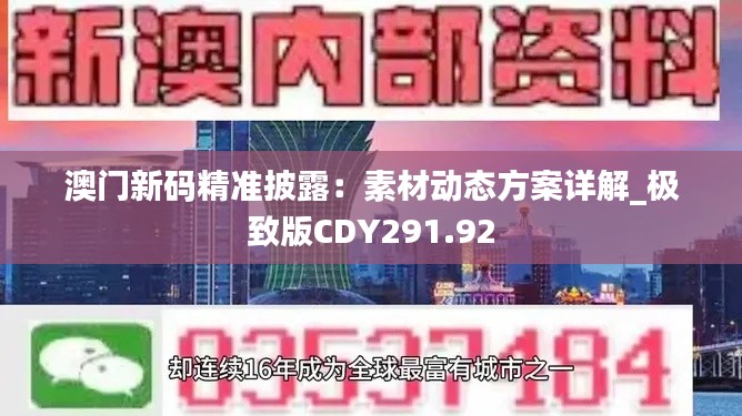 fengmaolinjue 第19页