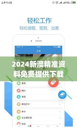 yongrongyabu 第20页