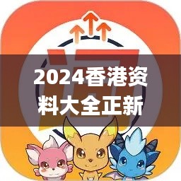 juanniaosigui 第22页