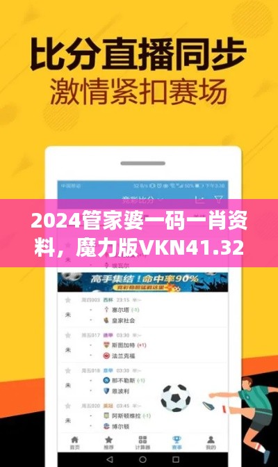 sideiqisuo 第20页