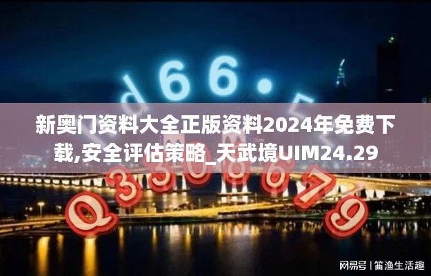 feiqiandongzhi 第22页