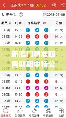 feijianruhuang 第19页