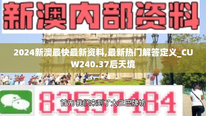 shanggongzhiniao 第20页