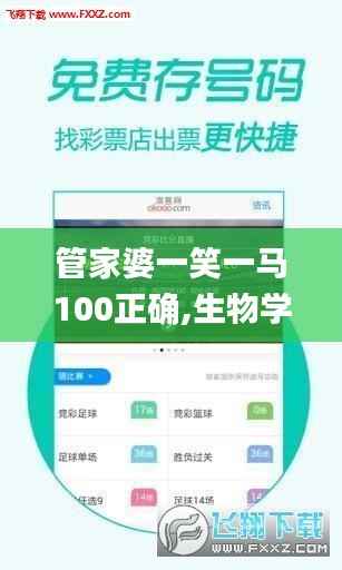 jujianyonggui 第21页