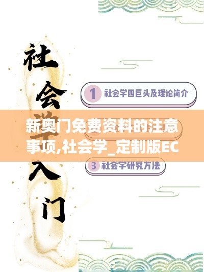 poniaocuiji 第19页