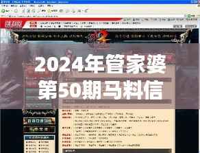 zhanchiyufei 第21页